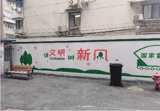 周宁社区墙绘
